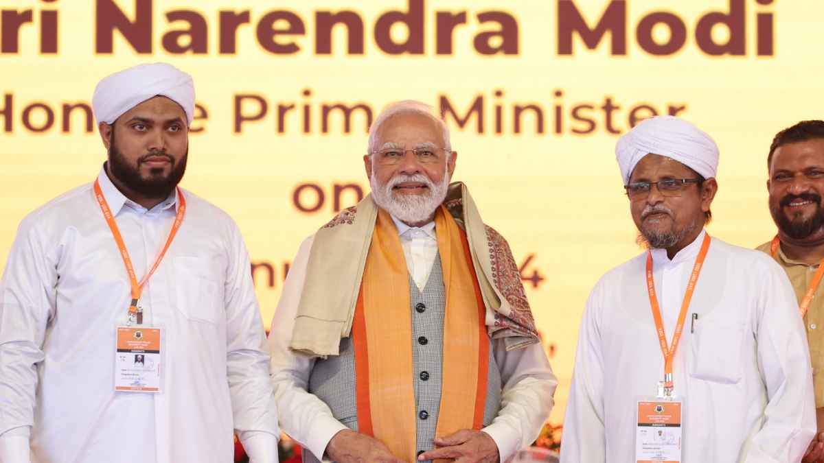 PM Narendra Modi in Lakshadweep (1)
