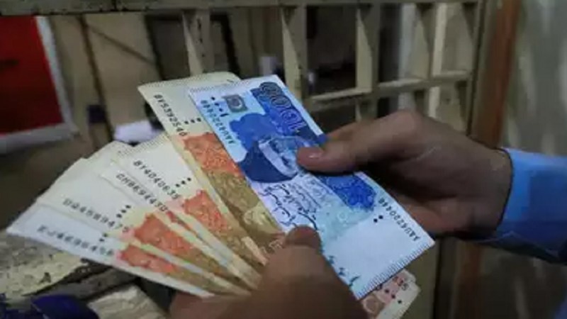 Pakistan New Currency