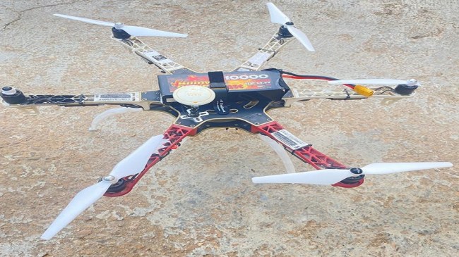 Pakistan drone in india