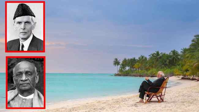 Pakistan wanted to capture Lakshadweep