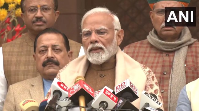 Parliament Budget Session 2024 PM Modi Speech Parliament Budget Session 2024 PM Modi Speech