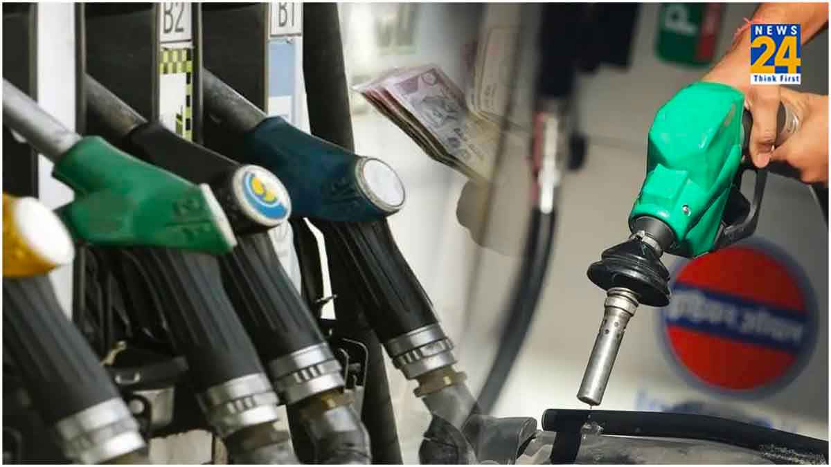 Petrol-Diesel Price: 26 जनवरी को कितना सस्ता हुआ पेट्रोल-डीजल? चेक करें लेटेस्ट प्राइस