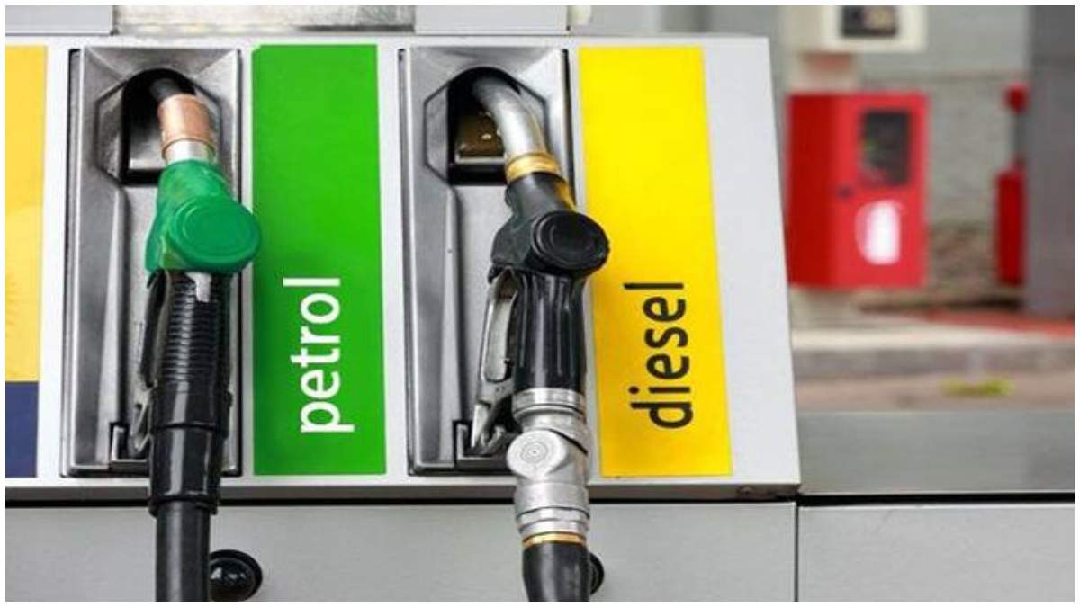 Petrol Diesel Price Today 20 January 2024