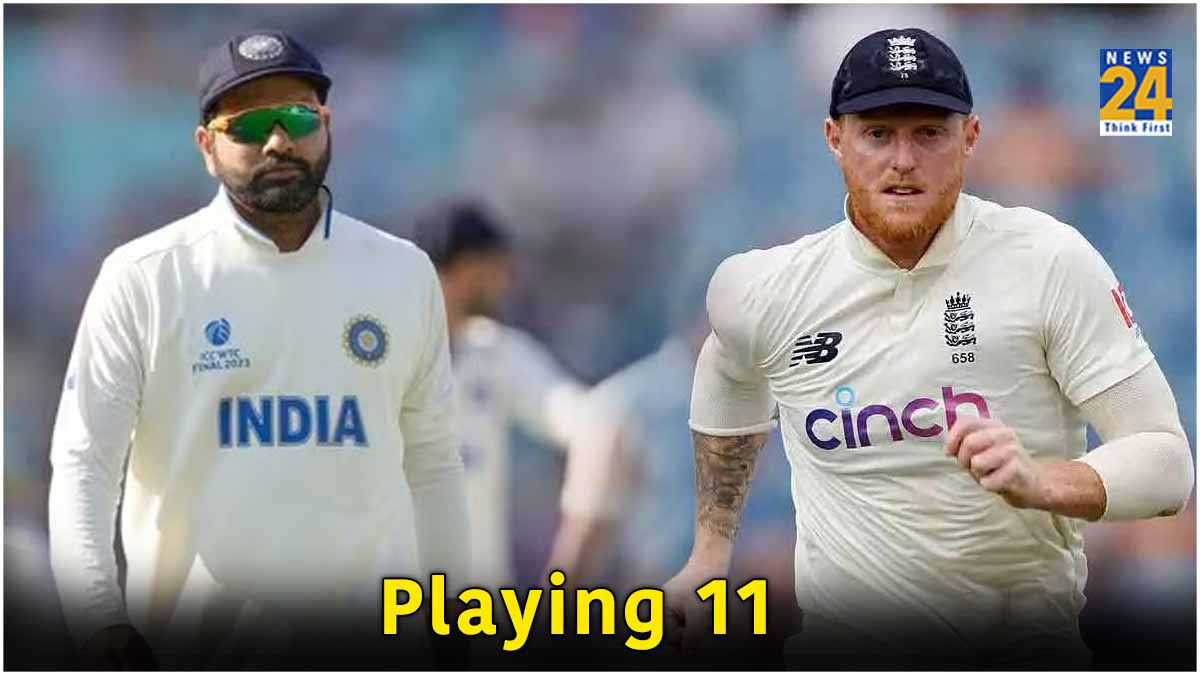 India vs England 1st Test england announce playing 11