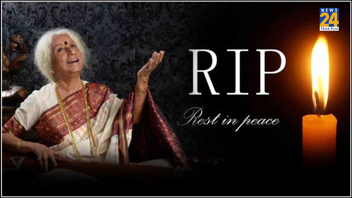 Prabha Atre died