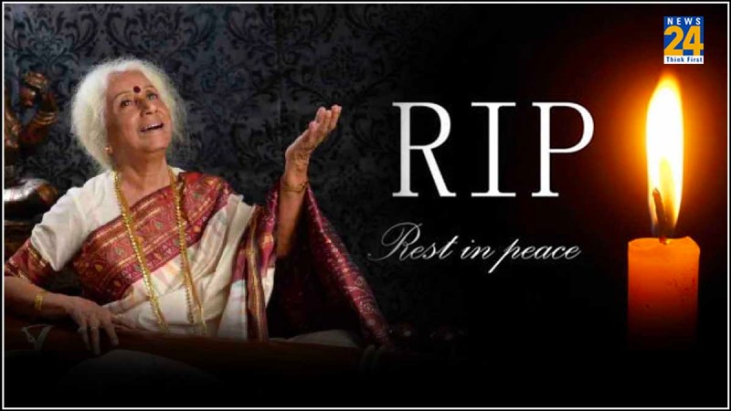 Prabha Atre died