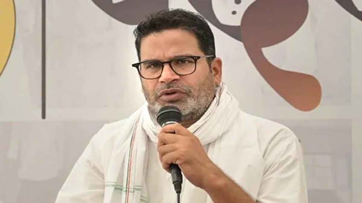 'एक घंटे में शराबबंदी कानून वापस लेंगे, एक साल में लोगों का पलायन रोक देंगे, बिहार चुनाव से पहले PK का दावा