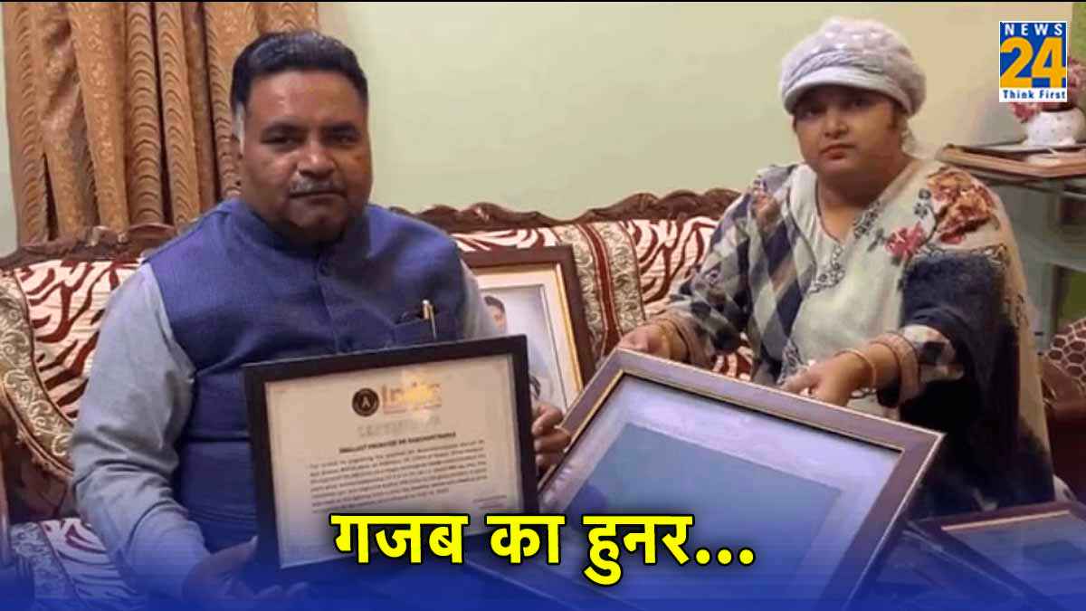 Professor Ajay Kumar Mittal Displaying Ramcharitmanas