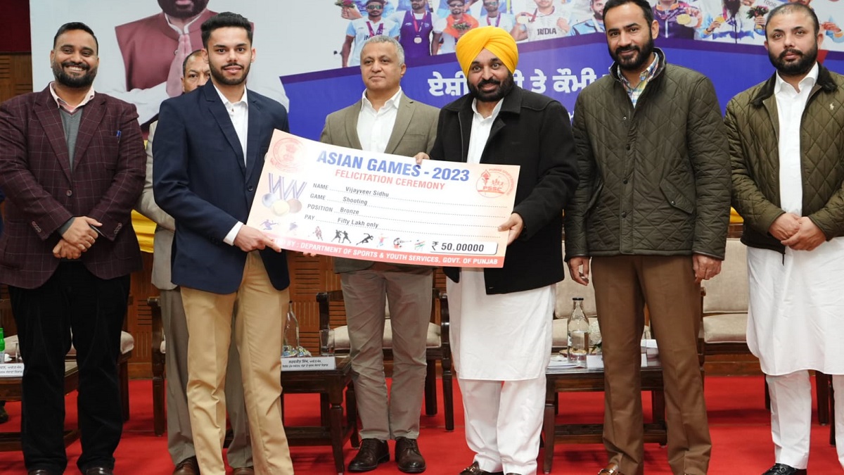 Punjab CM Bhagwant Mann Distributed Prize Money