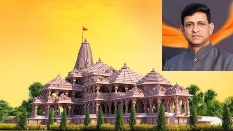 Pushyamitra Bhargava on Ram Mandir Inauguration