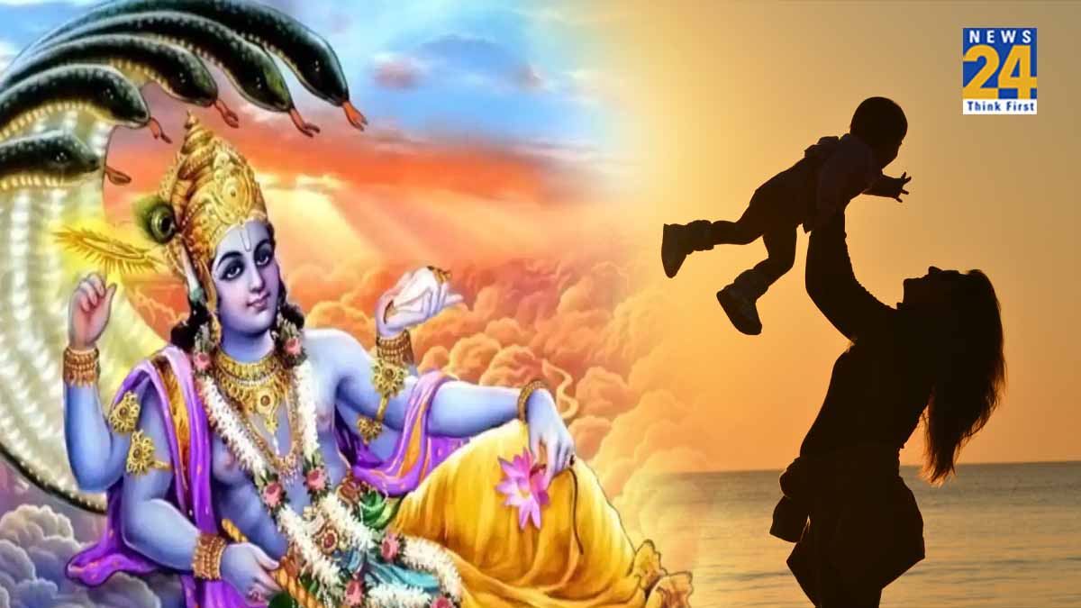 Putrada Ekadashi 2024