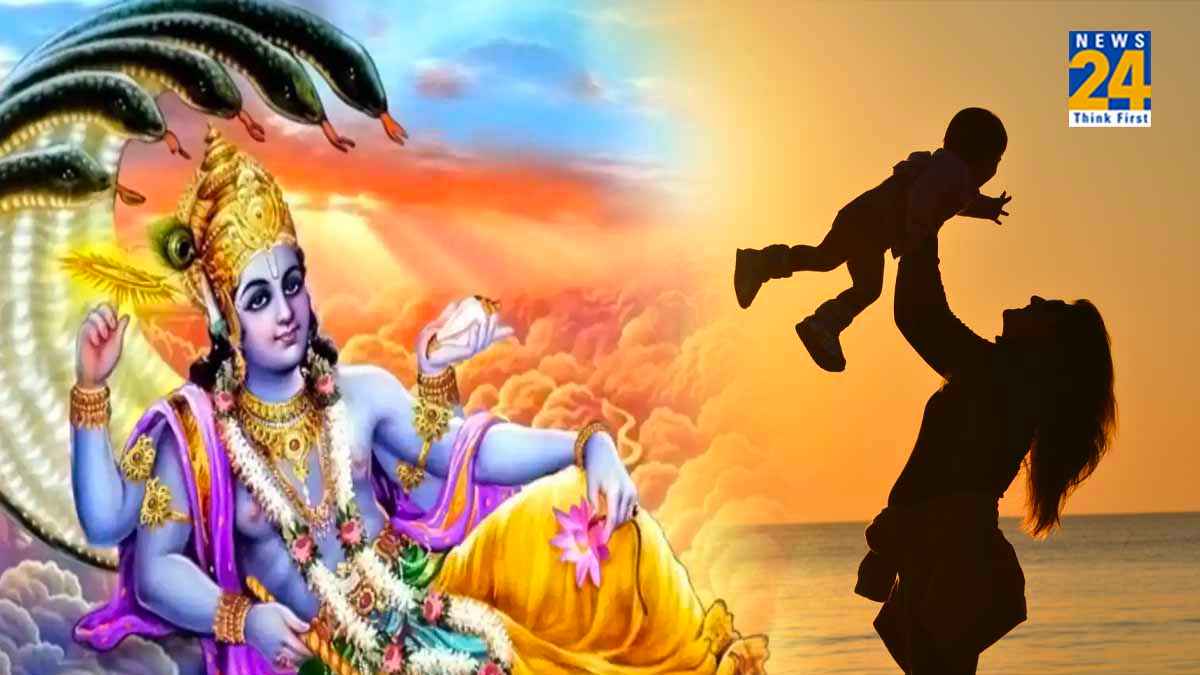 Putrada Ekadashi Upay: संतान के लिए खास है पौष पुत्रदा एकादशी व्रत, जानें उपाय