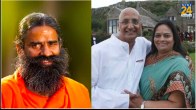 couple gave loan to baba ramdev to start rs 40000 crore firm
