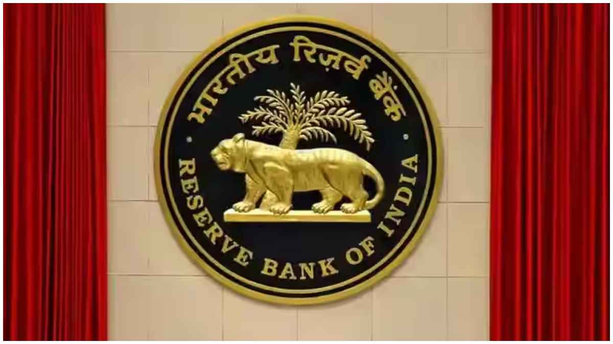 RBI का बड़ा कदम! 5 बैंकों को पड़ा भारी, ठोका 5 लाख रुपये तक का जुर्माना, जानिए वजह