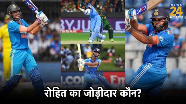 Rohit Sharma Virat Kohli Shubman Gill Yashasvi Jaiswal India vs Afghanistan T20 Series