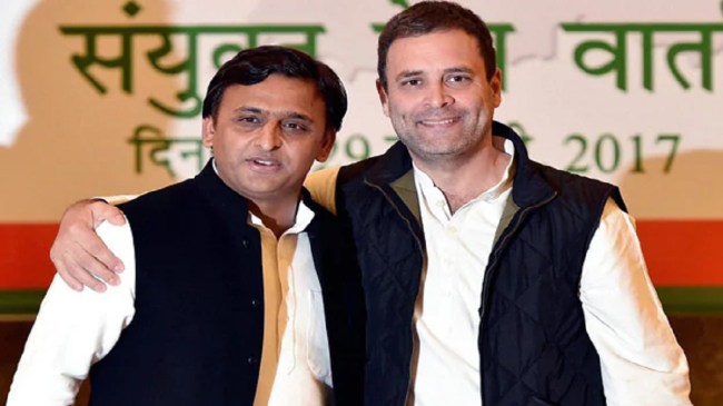 Akhilesh Yadav Rahul Gandhi Akhilesh Yadav Rahul Gandhi