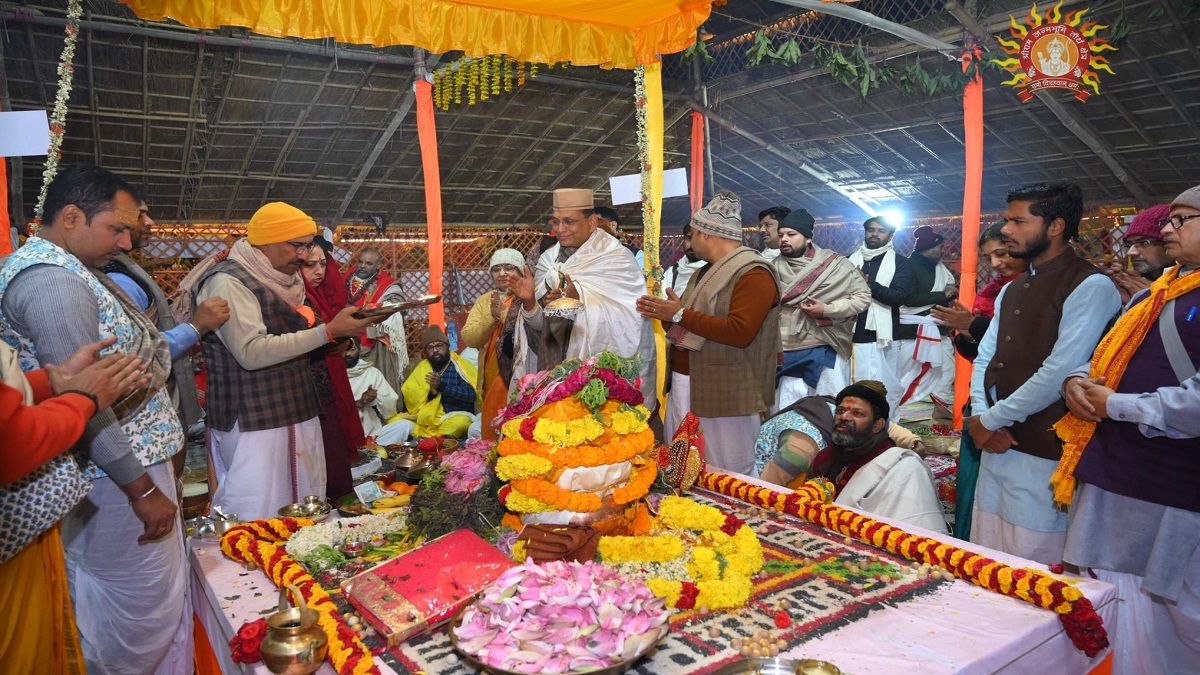 Ayodhya Ram Mandir Ram Lalla Pran Pratishtha Anushthan