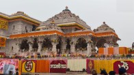 Ram Mandir Ayodhya Ram Lalla Pran Pratishtha