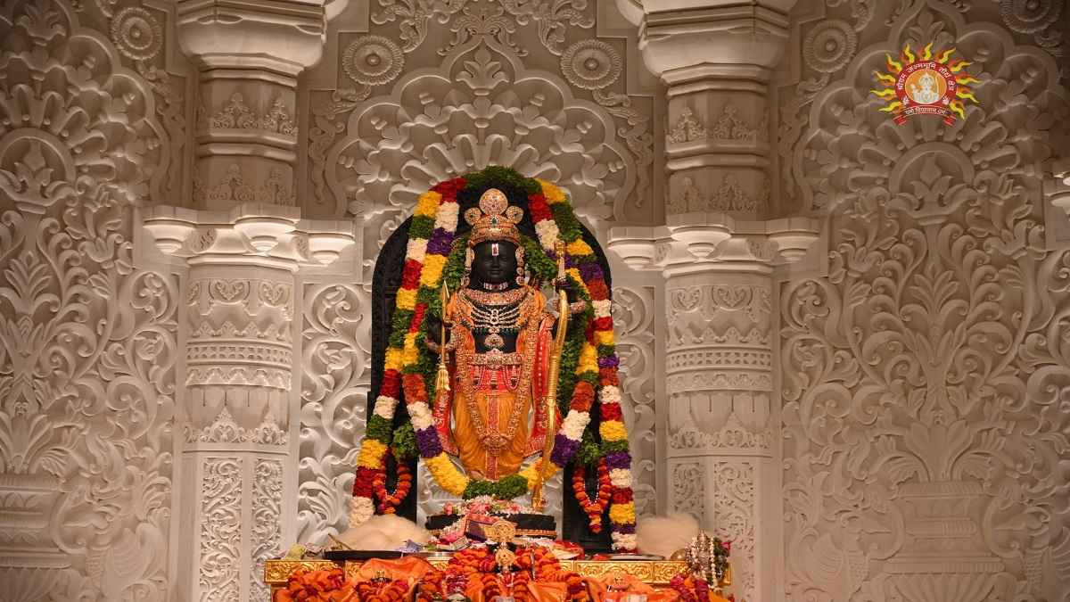 2.5 अरब साल पुरानी, कोई जोड़ नहीं...Ram Lalla की मूर्ति बनाने को Arun Yogiraj ने कृष्ण शिला ही क्यों चुनी?