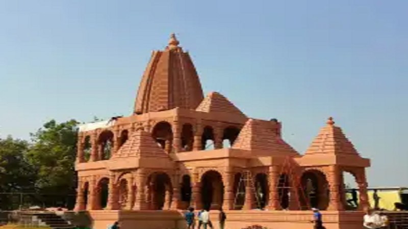 Mumbai Artificial Ram Temple