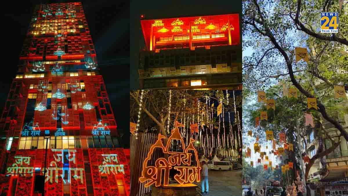 राम के रंग में रंगा Ambani परिवार का 'एंटीलिया', दिन-रात चल रहा लंगर