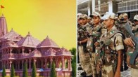 Ayodhya Ram Mandir Security