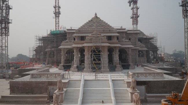 Ram Ram Mandir Inauguration Ayodhya Ram Mandir Inauguration