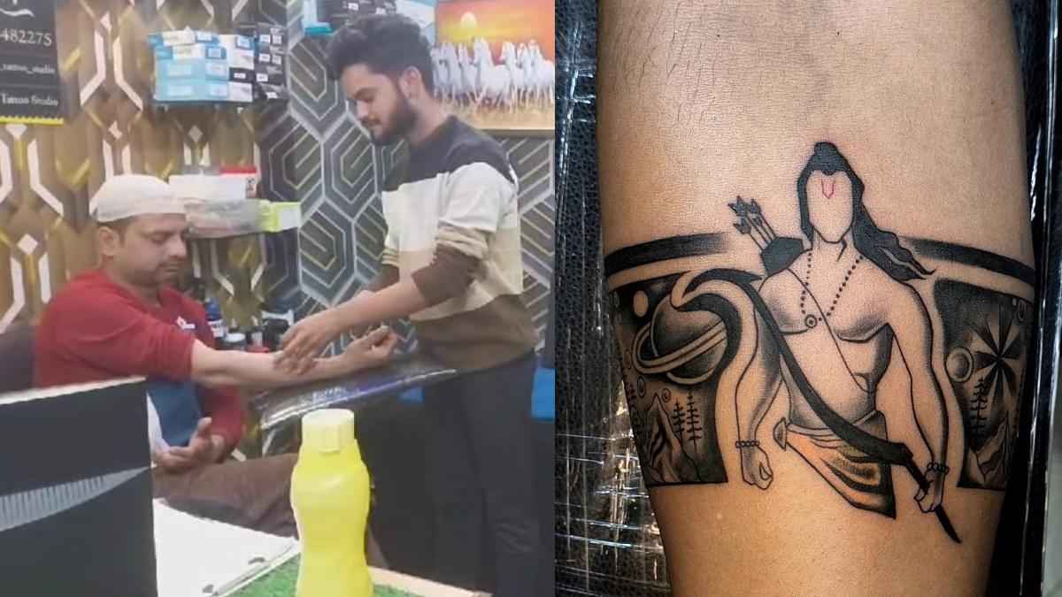 मुस्लिम युवाओं में Ram Mandir का क्रेज, बदन पर गुदवा रहे 'राम' नाम के टैटू