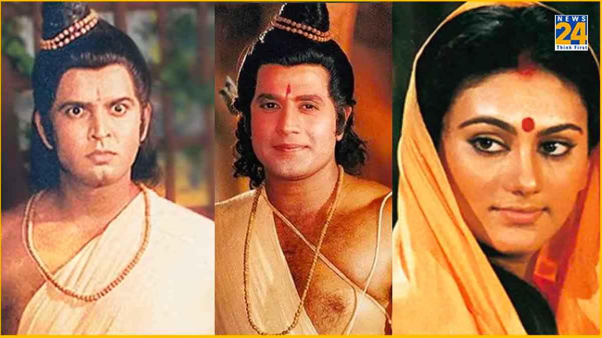 1987 से 2024 तक कितने बदले Ramanand Sagar की रामायण के 'राम-सीता', देखें बाकी स्टारकास्ट