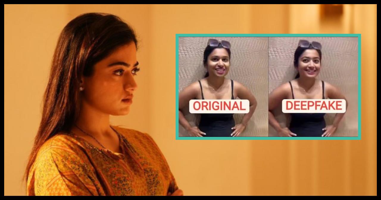 Rashmika Mandanna on Person who created her Deepfake Video