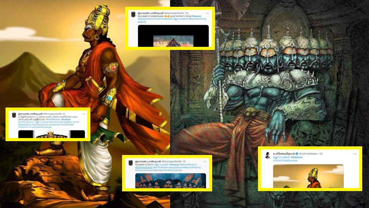 रामलला की प्राण प्रतिष्ठा के बीच X पर ट्रेंड हो रहा Ravana, जानिए आखिर क्यों?