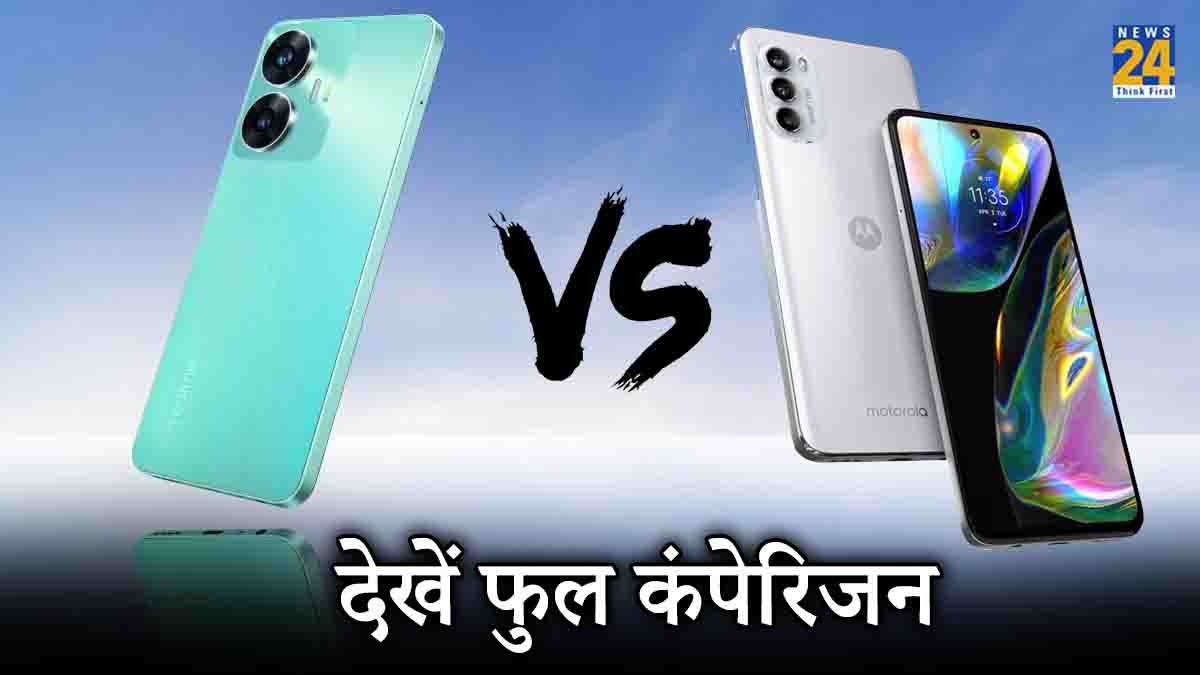 Realme C55 Vs MOTOROLA g82 5G