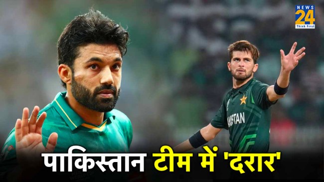 mohammad rizwan vs shaheen afridi fight pakistan cricket team