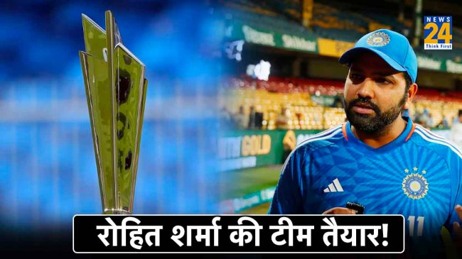 T20 World Cup 2024 Team india Squad Rohit Sharma Confirms 8 or 10 players going to play