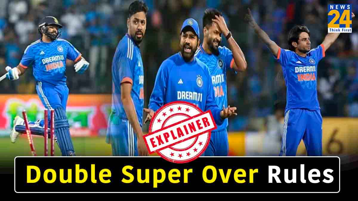 Explainer: पहली बार हुआ Double Super Over, कौन कर सकता है बैटिंग और बॉलिंग? जानें सभी नियम
