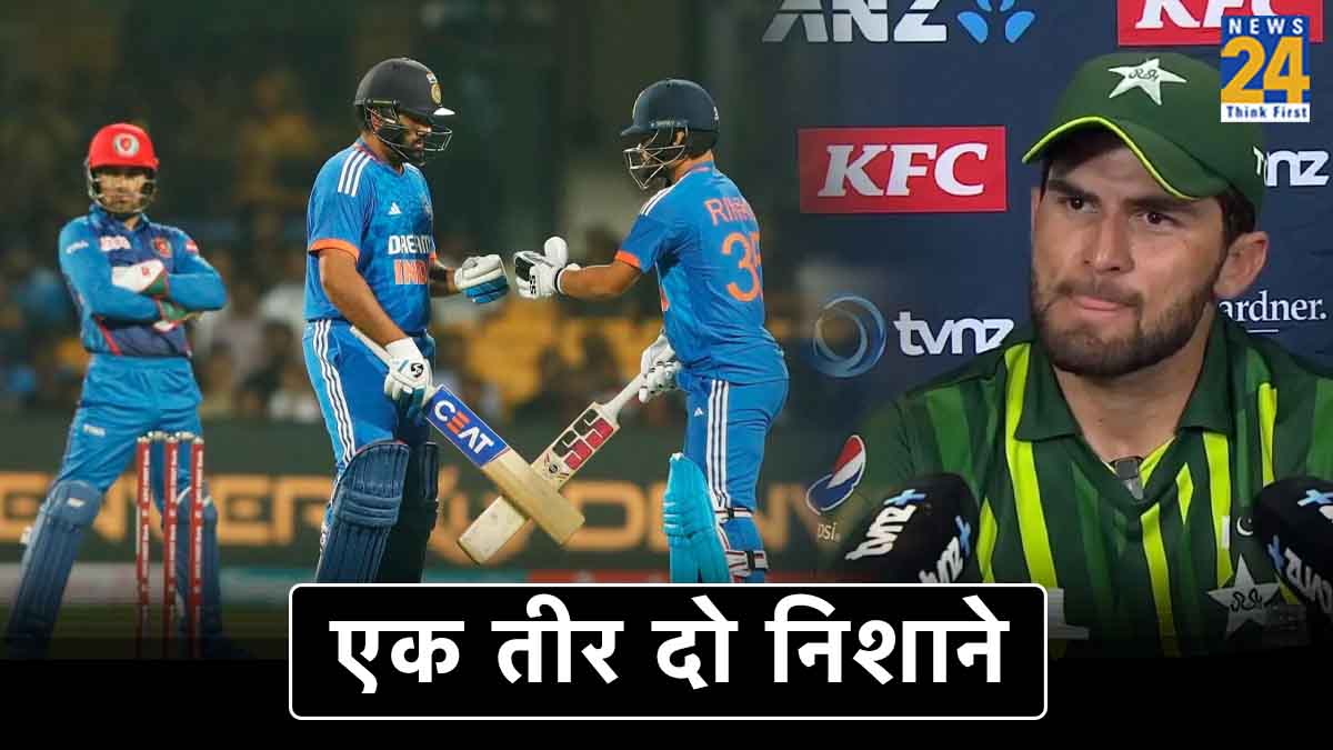 Team India Number 1 Most Whitewash in T20 International Surpassed Pakistan