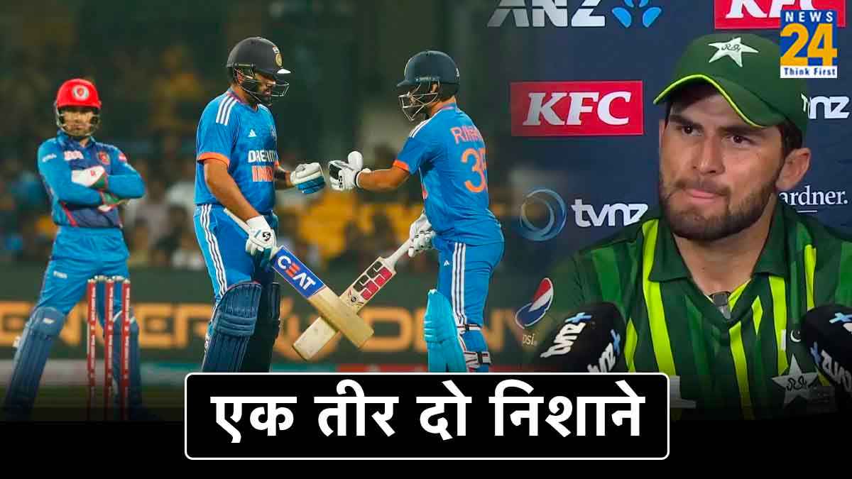 Team India Number 1 Most Whitewash in T20 International Surpassed Pakistan