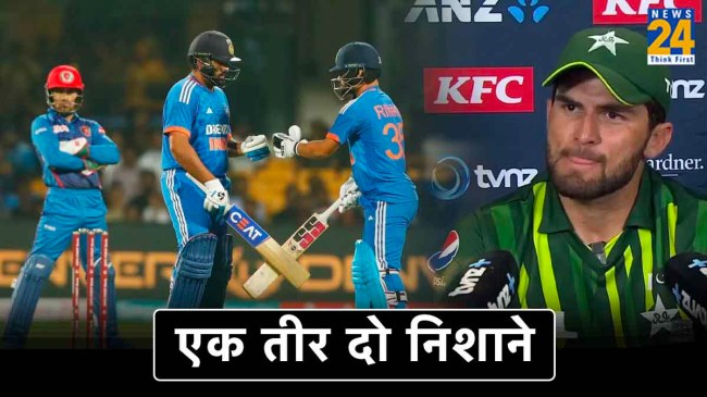 Team India Number 1 Most Whitewash in T20 International Surpassed Pakistan Team India Number 1 Most Whitewash in T20 International Surpassed Pakistan