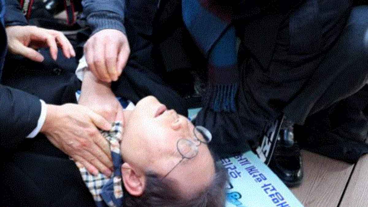 South Korea Opposition Leader