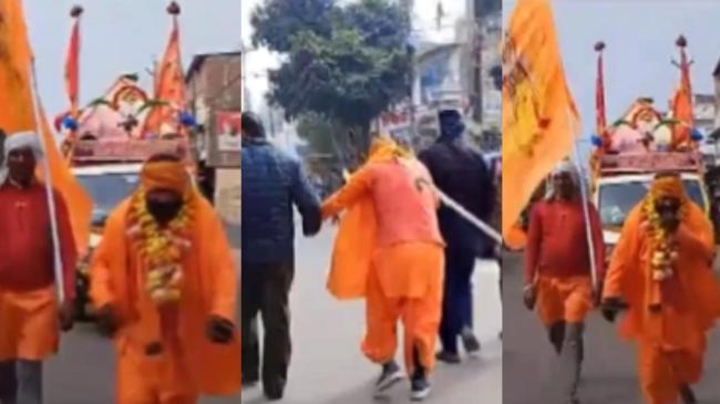 Saint Badri Ayodhya Yatra