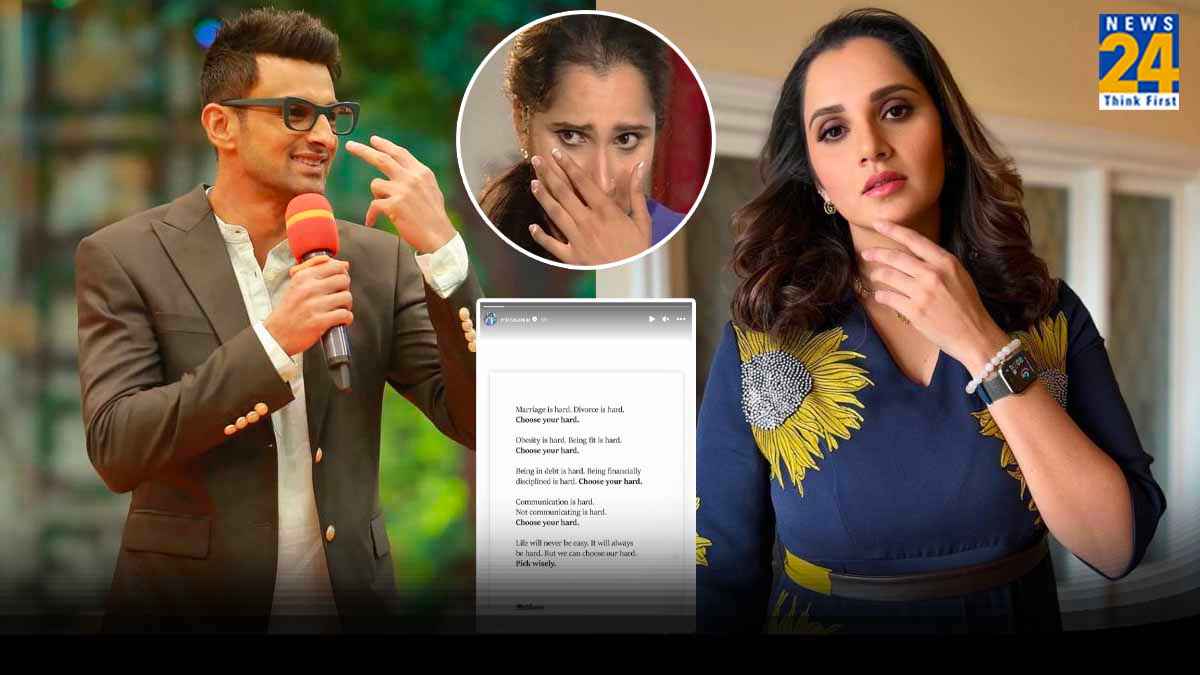 सानिया मिर्जा और शोएब मलिक का तलाक कंफर्म! टेनिस स्टार ने इंस्टाग्राम पोस्ट से दिए संकेत