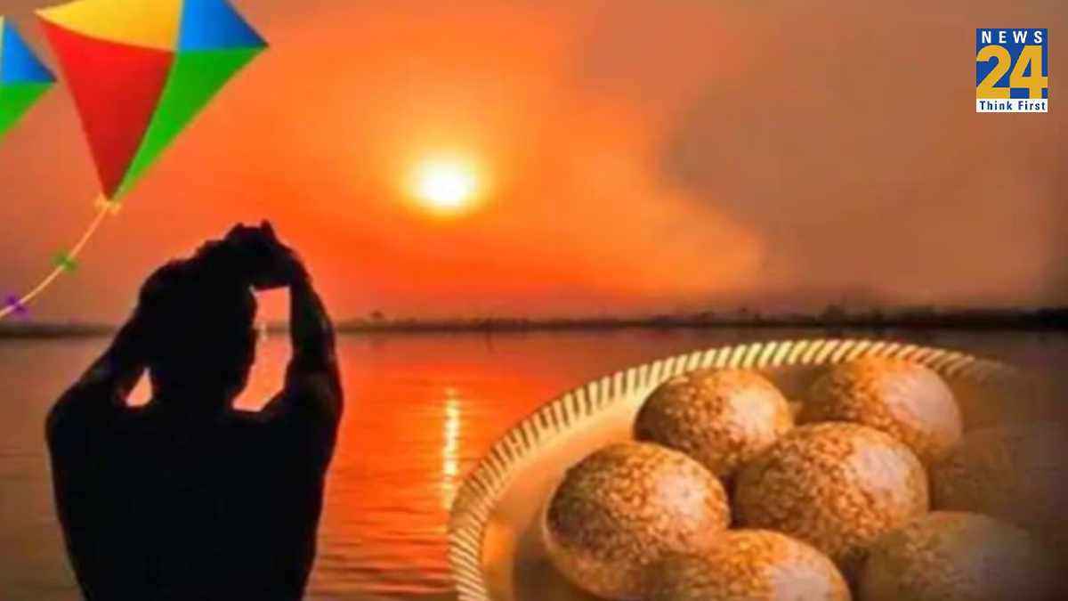 Makar Sankranti 2024