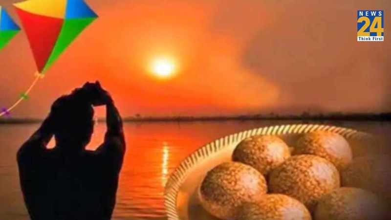 Makar Sankranti 2024