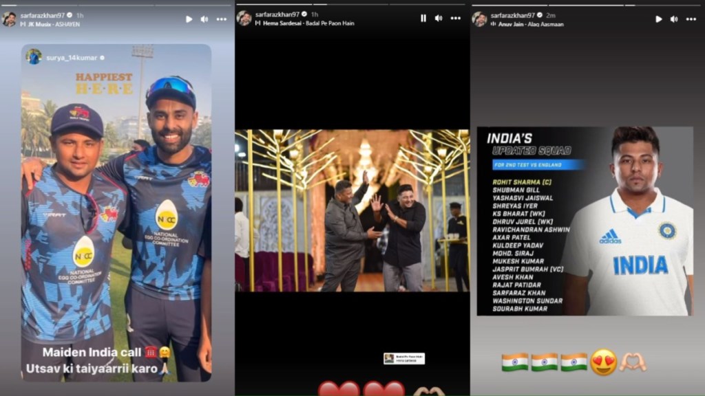 Sarfaraz khan Instagram Story