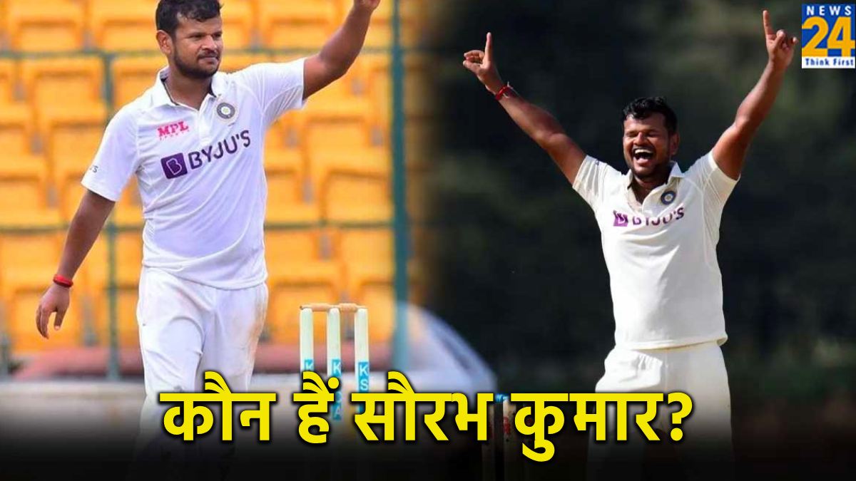 IND vs ENG Who Is Saurabh Kumar Team India Test Squad Entry With Sarfaraz Khan