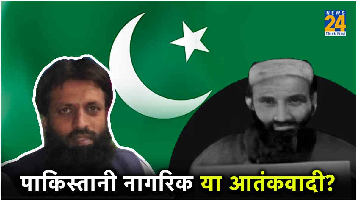 कौन हैं वो दो लोग जिनकी हत्या का आरोप भारत पर मढ़ रहा पाकिस्तान? आम नागरिक या आतंकी!