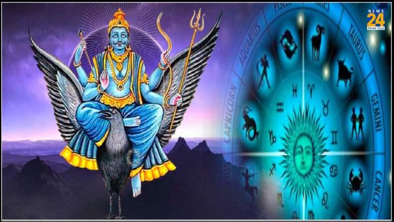 Shani Dev