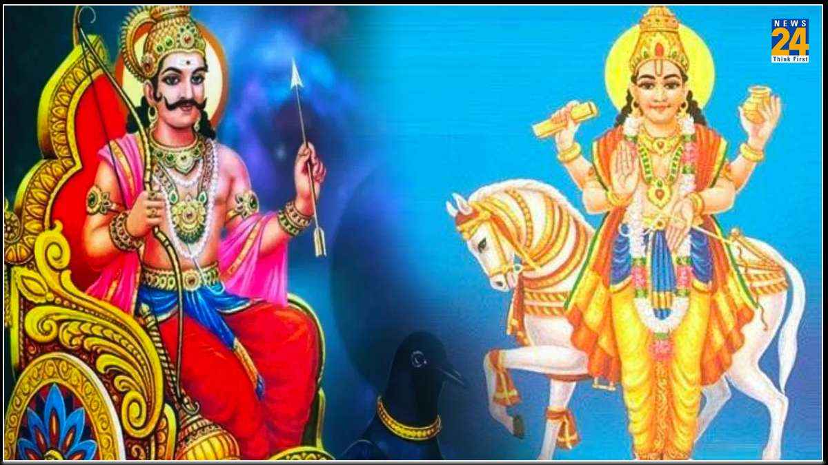 Shani-Shukra Yuti 2024