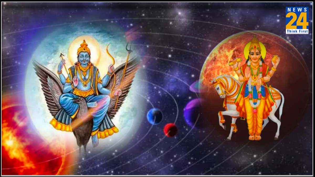 Shani-Shukra Yuti 2024: 30 साल बाद कुंभ राशि में 2 बड़े ग्रहों का योग, 3 राशियों के शुरू होंगे अच्छे दिन