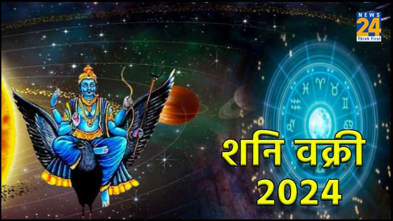 Shani Vakri 2024 Effects on Zodiac Signs